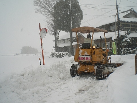 除雪作業中です