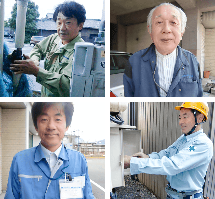 協力業者紹介 協力業者紹介